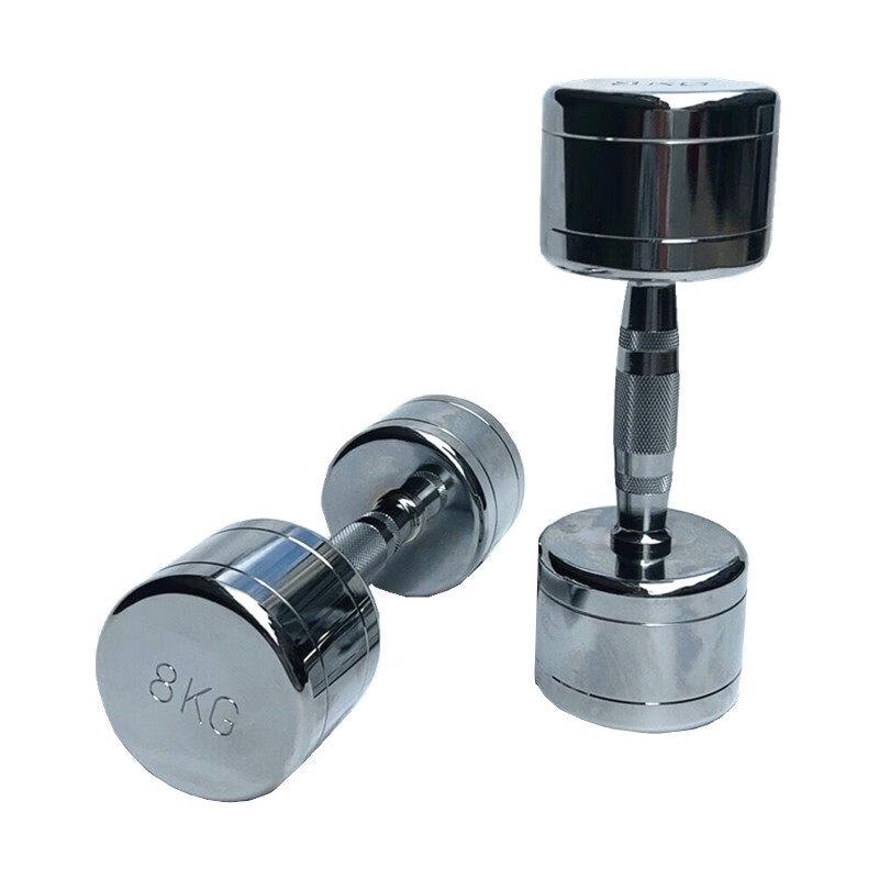 Tiemyun Electroplated Pure Steel Dumbbell Pair