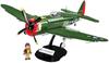 'Cobi Historical Collection #5737 P-47 Thunderbolt (US Army) 132 Scale