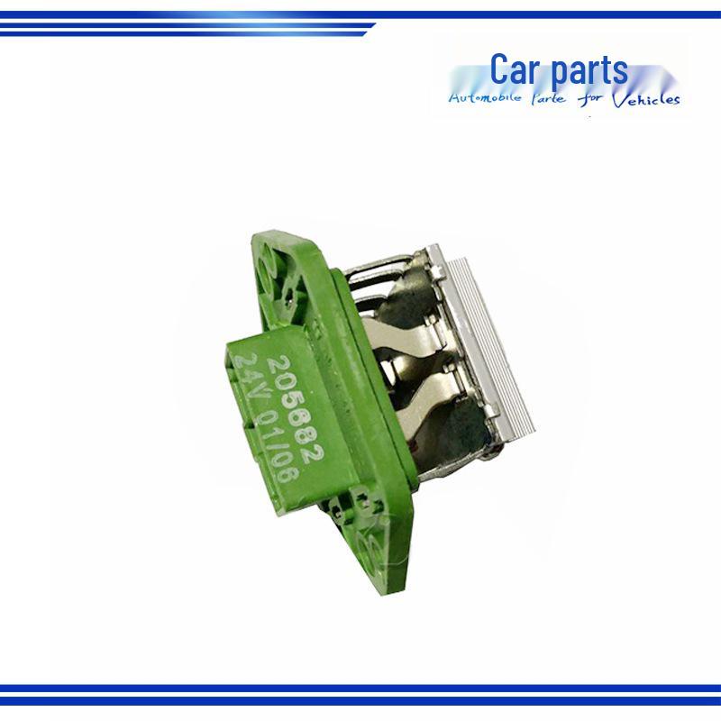 Совместимый модуль управления скоростью резистора отопителя для JAC New Shuailing, Kangling, Junling, Weiling