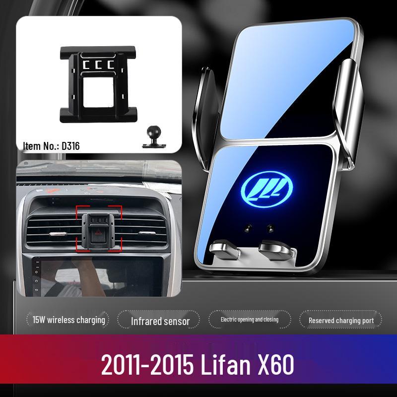 Автомобильный держатель телефона и основание для крепления навигатора Lifan X60, Maiwei, Xuanlang
