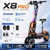 X8 PRO 10000 Вт Двойной двигатель 60 В 40 Ач 13-дюймовые большие внедорожные шины Макс. скорость 80 км/ч Складной электросамокат с сиденьем