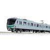 KATO N Gauge Tokyo Metro Chiyoda Line 16000 Series First Run 6-Car Basic Set, Model Train, 10-2003