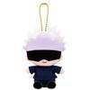 Bandai Namco Nui Jujutsu Kaisen Chibi Plush Sitting Mascot Gojo Satoru 3199 Size: Sitting Approx. H110mm