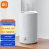 Увлажнитель воздуха Xiaomi Mijia 2, китайская вилка (адаптер в комплекте)