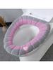 EVA Toilet seat cover, Outer ring: 39 x 43 cm, Inner circle: 18 x 26 cm
