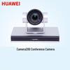 Huawei Camera 200 HD with 12x Optical Zoom (CN version)