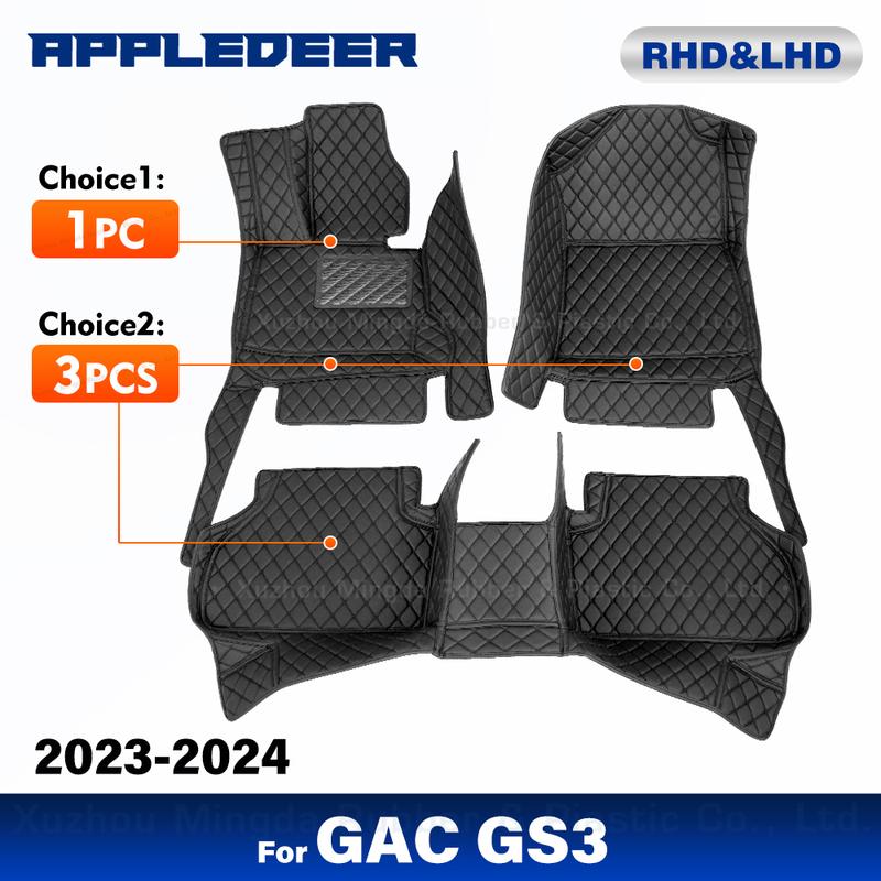 Автомобильные коврики для GAC Trumpchi GS3 2024 Custom Auto Foot Pads Carpet Cover Interior Accessories