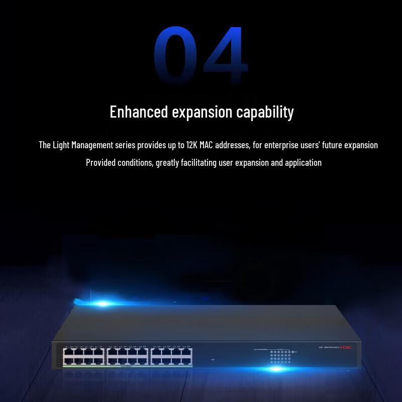 H3C 24-Port Gigabit Ethernet Switch