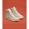 Converse Chuck 70 Classic Parchment 162053c Chuck 70 Classic Parchment 162053c