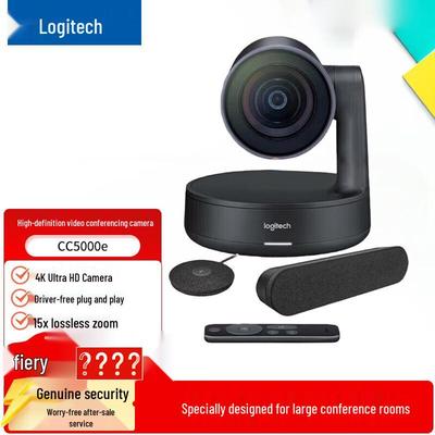 Logitech 4K Видеоконференцсистема «Все в одном» CC5000e (Китайская версия)