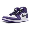 Jordan 1 Ретро Высокий суд Фиолетовый Белый GS 575441-500