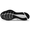 Nike Женские кроссовки Zoom Winflo 8 Черный Белый повседневные CW3421-005