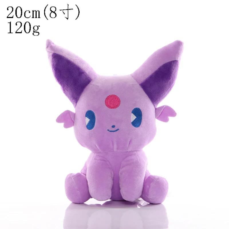 New Plush Toys Shine Eevee Umbreon Espeon Jolteon Flareon Vaporeon Glaceon Kawaii Pikachu Peluche Anime Dolls Kids Gift