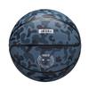 Wilson MVP Camo Basketball