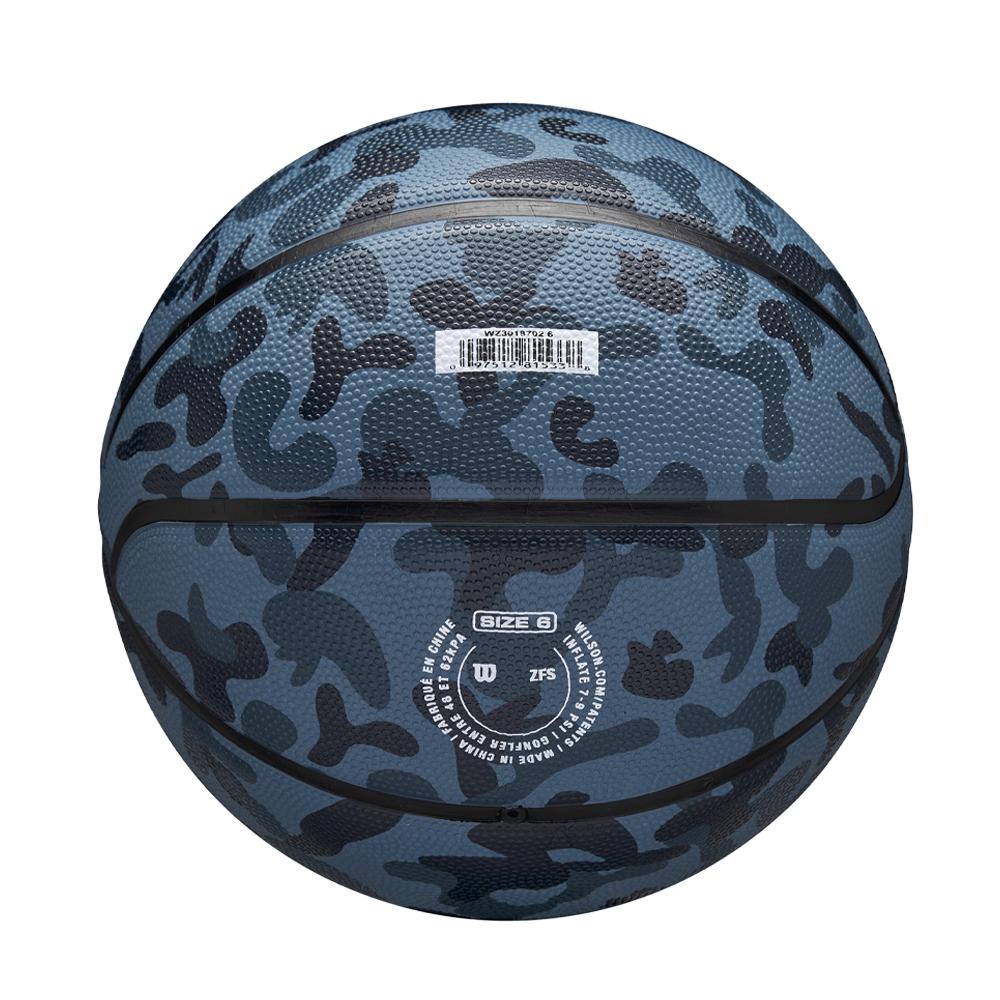 Wilson MVP Camo Basketball