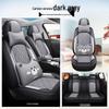 Подушка на сиденье автомобиля Honda: Подходит для Civic, Brio, Inspire, Accord, Type R, Vezel - Всесезонные, Полное покрытие
