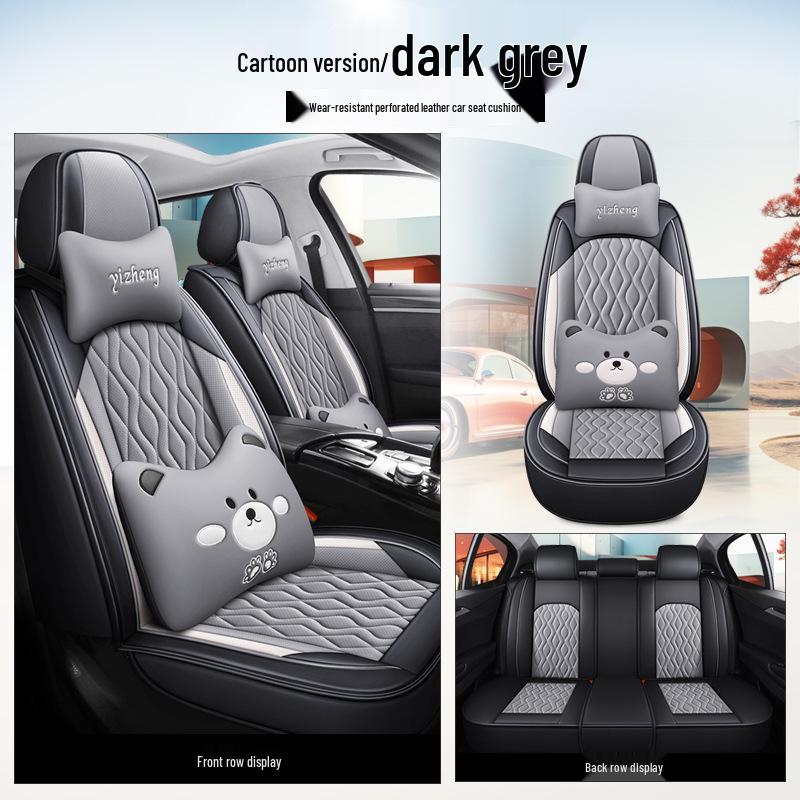 Подушка на сиденье автомобиля Honda: Подходит для Civic, Brio, Inspire, Accord, Type R, Vezel - Всесезонные, Полное покрытие