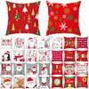 Luxurious Peach Skin Velvet Christmas Cushion Cover With Charming Santa Claus Print For Home