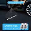 Для Honda AcLED Подсветка логотипа двери автомобиля Светодиодная тень Приветственный свет Для Honda Accord 9-го 10-го поколения 2014-2022 Декоративные аксессуары