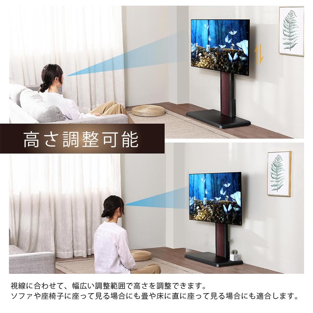 FITUEYES TV низкая совместимая с дюймовой подставкой для телевизора с подвижной задней частью высота хранения грузоподъемность черный спереди и сзади использование подставки F03W1445L, тип, 32-65