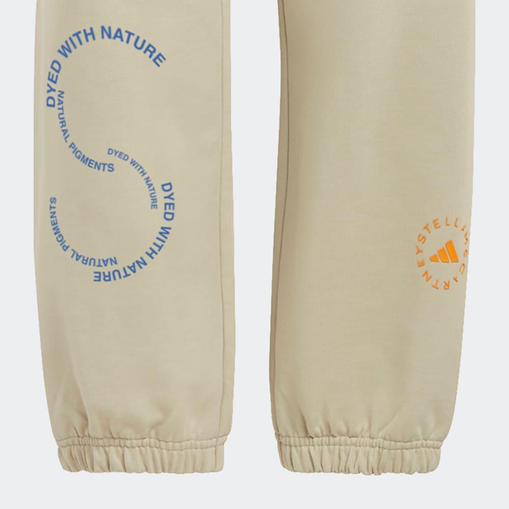adidas X Stella McCartney Вязаные спортивные штаны Унисекс Мистический желто-зеленый IA7722