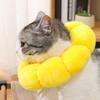 Кошка Подсолнух Элизабет Хлопок Шея Стерилизация Кормление против укуса Красота Головной убор Собака Ошейник для домашних животных