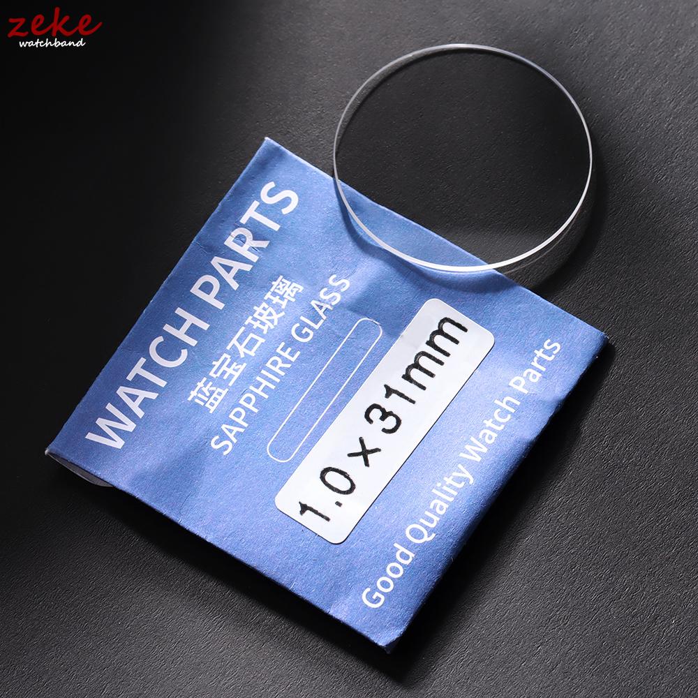 Flat Sapphire Glass Thickness 1.0/1.2mm Diameter 28-32mm Circular Transparent Crystal Mineral Glass Watch Part Watch Accessories