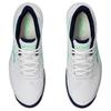 Asics Gel Challenger 14 Asia Tour Collection мужские кроссовки белые New-Leaf 1041A405-103