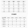 Qianwen Chinese style jacquard short jacket 2026 spring new exquisite luxury black slim fit slimming top for women