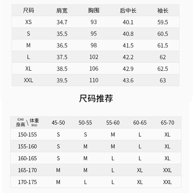 Qianwen Chinese style jacquard short jacket 2026 spring new exquisite luxury black slim fit slimming top for women