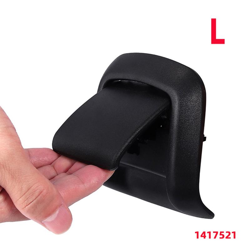 Ford Fiesta Seat Backrest Adjustment Handle Cover (1417520, 1417521, 1441166)