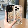 Phone Case: 2D Flat, Suitable for iPhone 18 17 16 15 14 13 12Pro Protective Case, Moonlight Moon Crescent Kingdom, Perfect Holiday Gift for Christmas