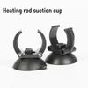 Heater Rod Suction Cup