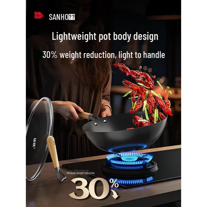 Sanhe Titanium-Iron Non-Stick Wok