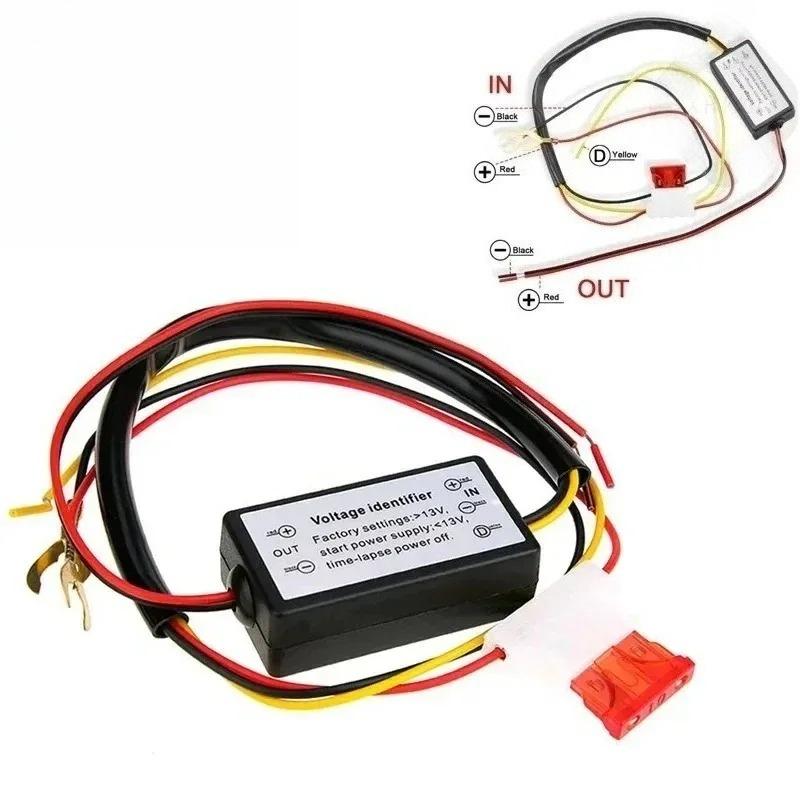 For Automotive LED DRL Controller Automatic Daytime Running Lights Wiring Harness Dimmer Fog Light Controller Power Switch