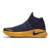 Nike Kyrie 2 'Cavs' 819583-447
