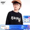 Теплый детский свитер Annil с вышивкой, с круглым вырезом, с длинным рукавом