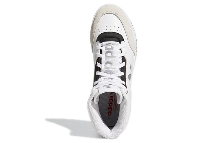 adidas Drop Step XL 'White Orbit Grey' GZ1580