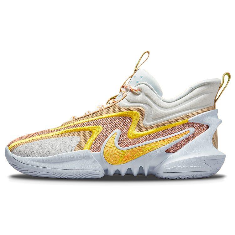 Nike Cosmic Unity 2 'Better Us Off White' DH1537-101