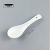 Pure White Ceramic 3-Piece Tableware Set