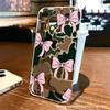 Полный экранный бант для чехла телефона iPhone 13/12/11 Apple 15/14promax прозрачный 16Pro мягкий