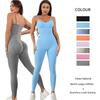 Faxuan Women's Seamless Yoga Jumpsuit with Tights