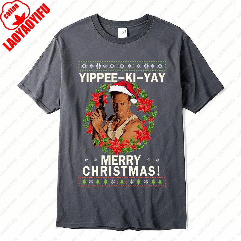 Die Hard YippeeKiYay Christmas Cotton Unisex Adult T Shirt Fun Retro Classics 80s Action Movie Xmas Streetwear Tee Ropa Hombre