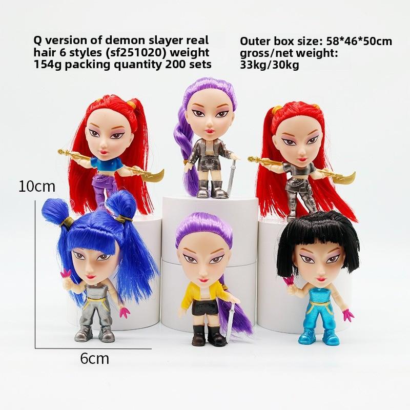 Witch Hunter Tiger Star Figure Peripheral Animation Game Doll Doll Model Tabletop Ornament