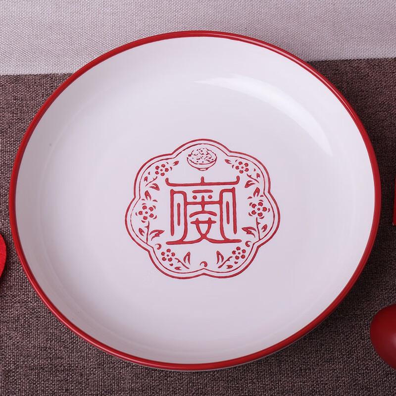 Набор керамической посуды Shunxiang Five Blessings из 30 предметов