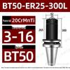 Держатель цанговый BT50-ER: Карбонитрированный и черненый с пружиной ER для ЧПУ