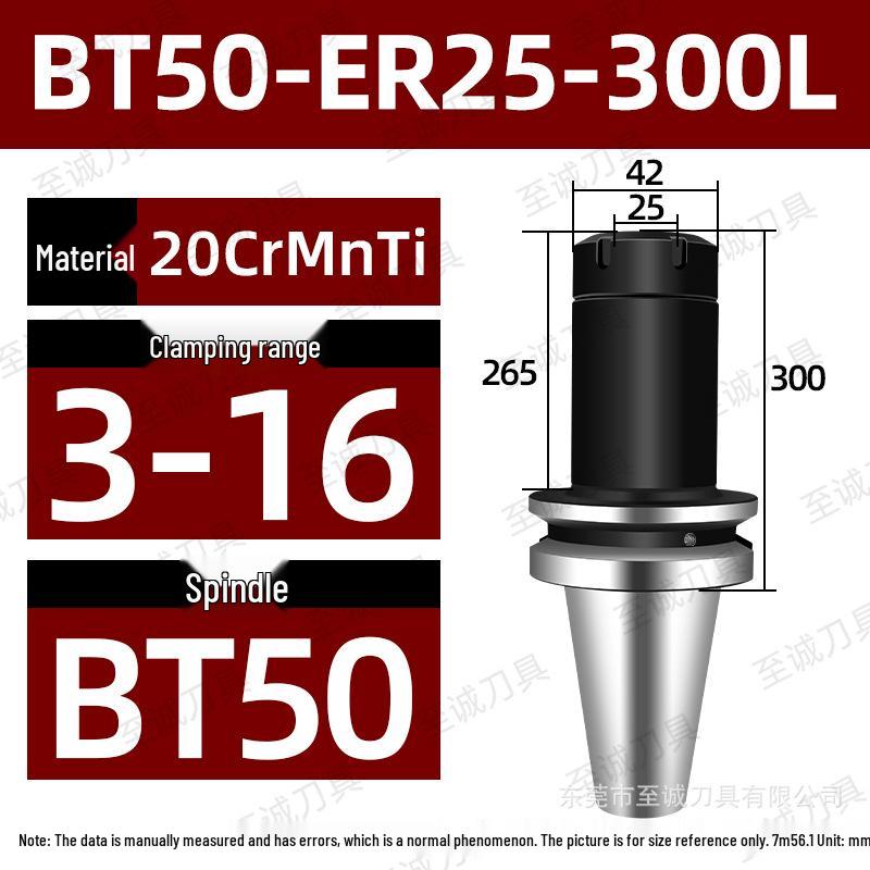 Держатель цанговый BT50-ER: Карбонитрированный и черненый с пружиной ER для ЧПУ