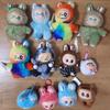 LABUBU doll set