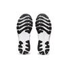 Asics Gel Nimbus 24 Black White Men Sneakers 1011B359-001