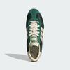JQ0544 adidas Country OG "Зеленый" (Мужской)